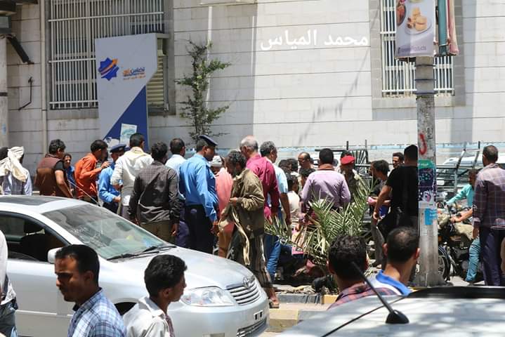 انفجار عنيف وسط مدينة تعز ومصدر يكشف تفاصيله وعدد المصابين 