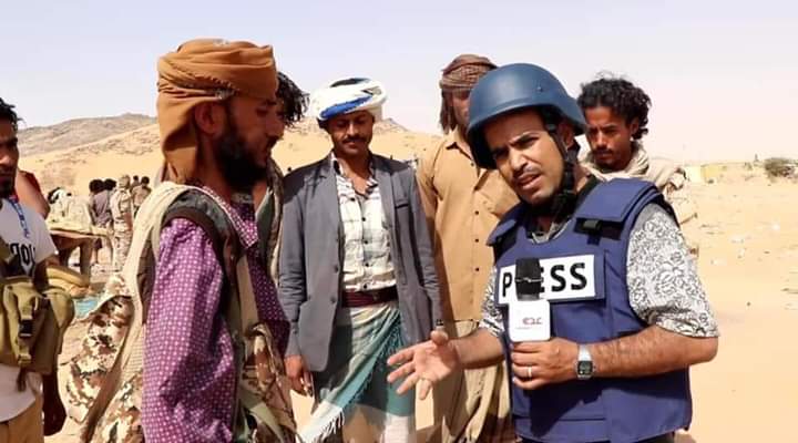 جماعة الحوثي تستهدف عددا من الصحفيين ومراسلي القنوات في مأرب