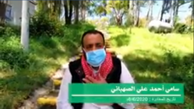 شاب يمني: بهذه الطريقة البسيطة تغلبت على فيروس كورونا 