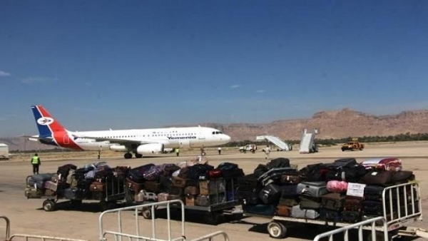 وصول 146 مواطناً عالقاً في مصر إلى مطار سيئون