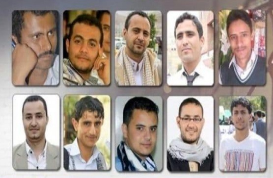 أهالي الصحفيين المختطفين لدى الحوثيين يوجهون رسالة عاجلة لمناصري حرية الرأي وحقوق الإنسان في العالم 