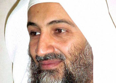 صورة الشيخ أسامة بن لادن