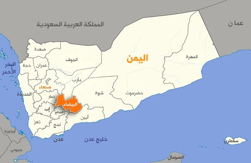 الحوثيون يشنون قصفا مدفعيا على مناطق في مديرية ردمان 
