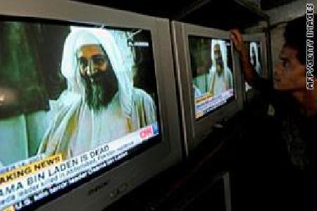 السلطات الأمريكية تكشف عن تسجيلات فيديو جديدة لبن لادن (شاهد الفيديو)