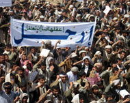 المعارضة اليمنية ترفض موقف صالح من نقل السلطة