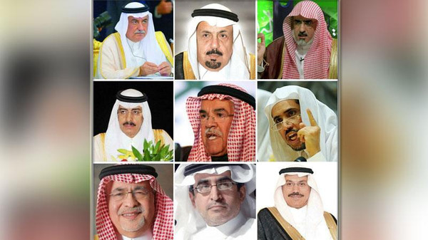هذا المصير الذي يواجه وزراء حكومة السعودية المعفيين
