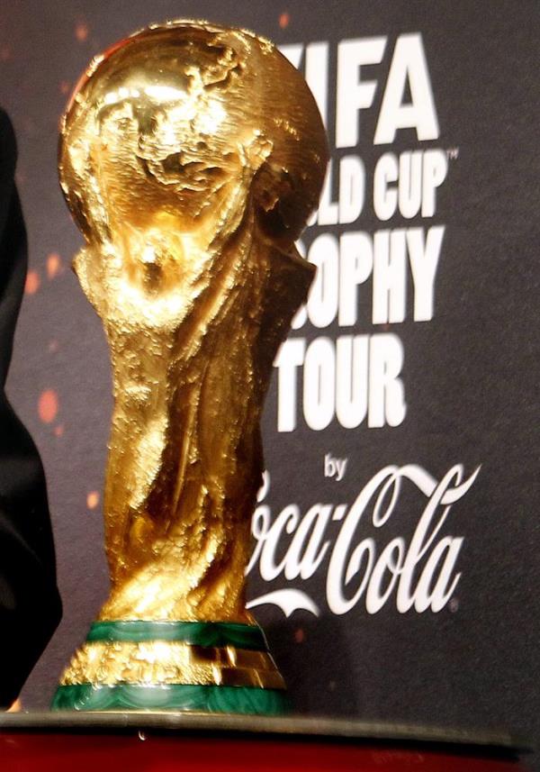 كأس العالم تصل كاراكاس ضمن جولتها العالمية 
