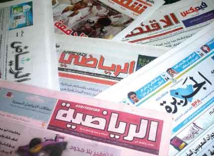 صحيفة: مصير عالم فيزياء نووي عراقي مختطف باليمن ما زال مجهولا