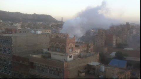 انفجار عنيف يهز وسط العاصمة صنعاء (صورة)