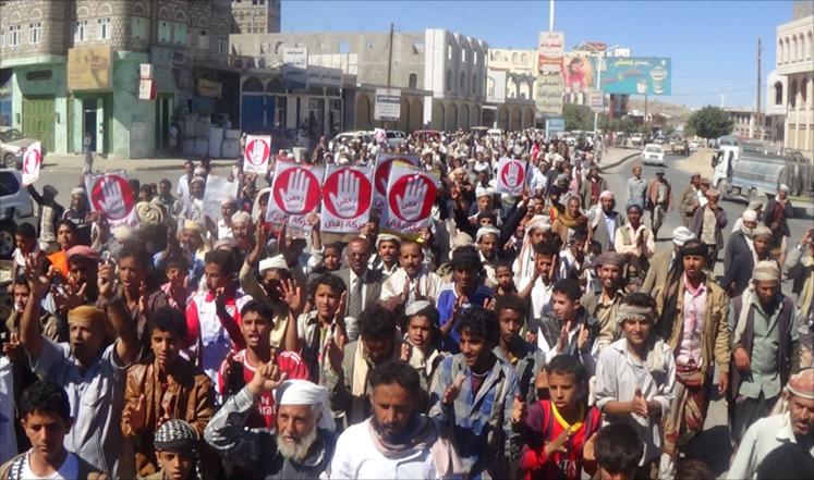 تواصل المسيرات الرافضة للانقلاب الحوثي في محافظة البيضاء (الجزير
