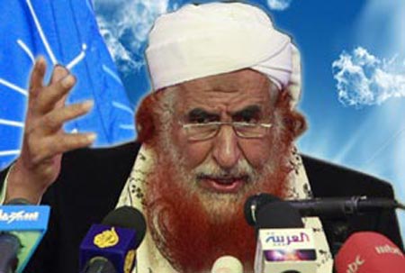 اليمن: حزب الإصلاح يصدر بيان رداً على فايرستاين واستعداده تقديم الزنداني للمحاكمه