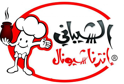 افتتاح أول مطعم يعمل بالطلب الذكي في اليمن