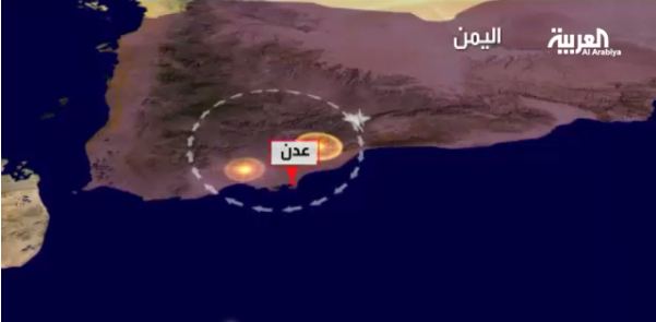 الحوثيون يفرون من عدن على وقع غارات عاصفة الحزم