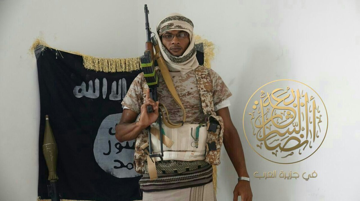 تنظيم القاعدة ينشر هويات أربعة انتحاريين هاجموا مبنى محافظة لحج (الاسماء + صور)
