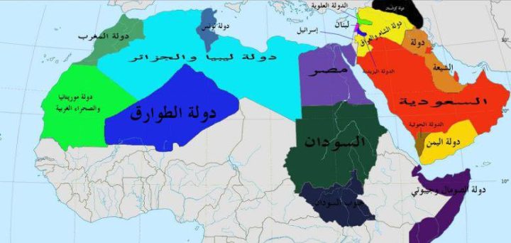 كيف ستصبح الخريطة السياسية للوطن العربي لو قمنا بتقسيمه على أساس عرقي ومذهبي؟