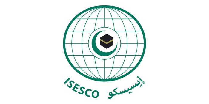 «الإيسيسكو» تستنكر قيام اليونيسيف بتمويل طباعة كتب دراسية طائفية للحوثيين