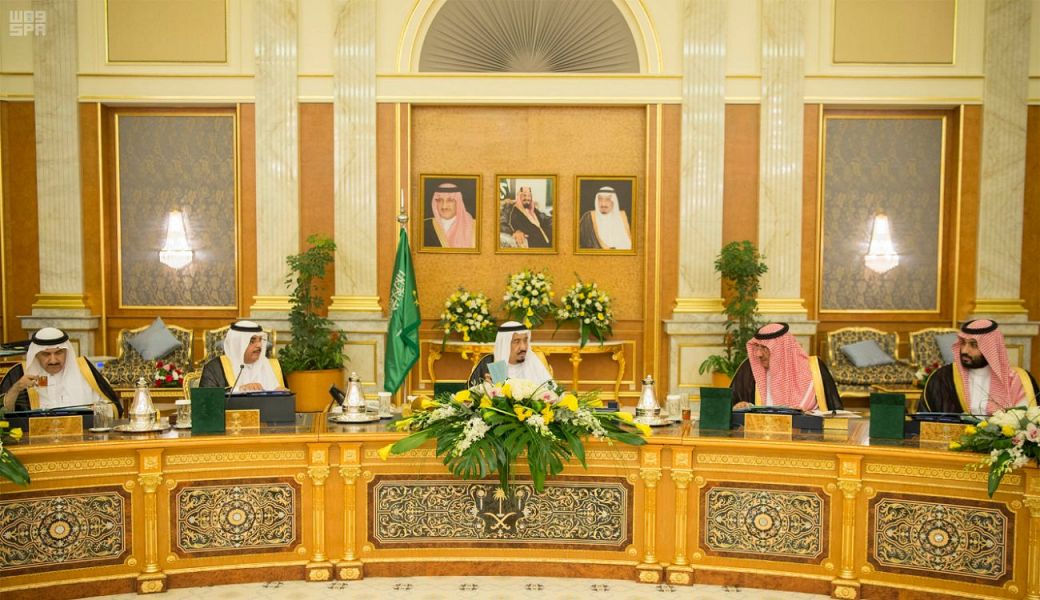 مجلس الوزراء السعودي برئاسة الملك سلمان يجدد التأكيد على حرص المملكة على دعم الشعب اليمني الشقيق وحكومته الشرعية