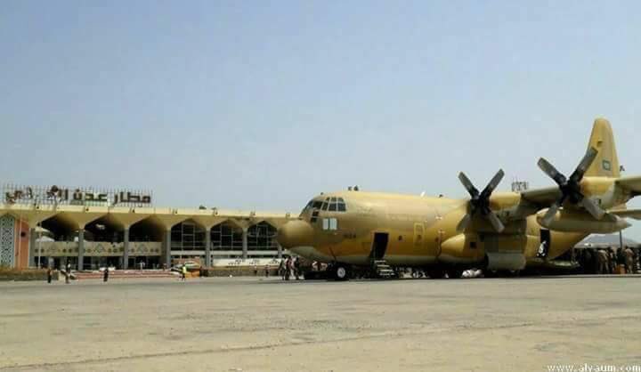 وصول الدفعة الثانية من قوات الحرس الوطني السعودي إلى مطار عدن