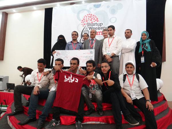 إختتام فعالية ستارتب ويكند صنعاء ومشروع «دباب» يفوز بالجائزة الأولى