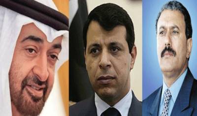 بن زايد ودحلان وفلول صالح يخططون «لانقلاب عسكري» في اليمن