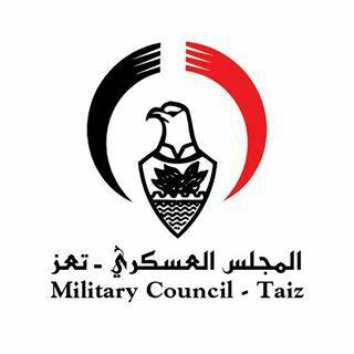 المجلس العسكري بتعز يعلن بدء الترتيبات والتجهيزات العسكرية لمعركة التحرير