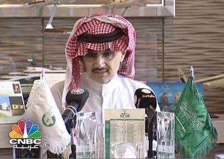 بالفيديو: لحظة إعلان الوليد بن طلال التبرع بكامل ثروته البالغة 3