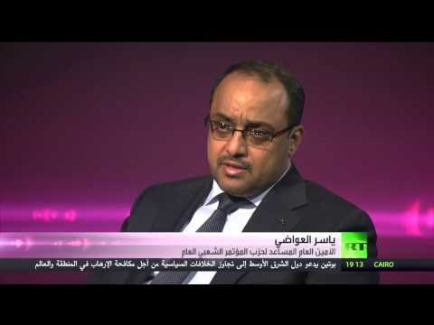 ياسر العواضي: عاصفة الحزم أنقذت الحوثيين ولن نقبل لليمن ضيعة إيرانية أو سعودية