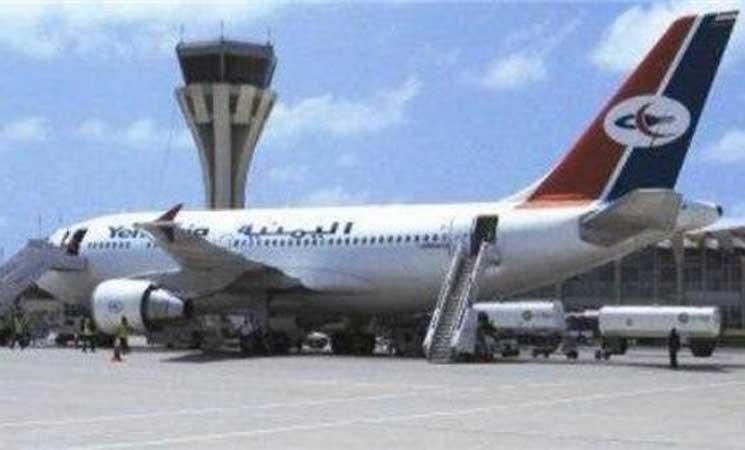 فتح مطار عدن الدولي ابتداء من الأحد بعد إغلاق استمر لعدة أيام
