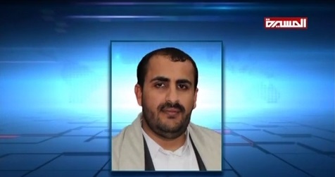 الناطق الرسمي لجماعة الحوثي محمد عبدالسلامة خلال حديث هاتفي سابق