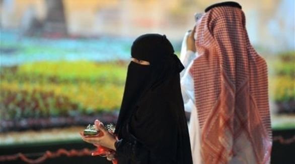 اليمنيات يتصدرن قضايا فسخ النكاح في السعودية