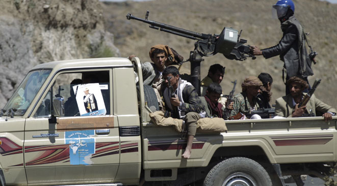 عنصر من مليشيا جماعة الحوثي المسلحة