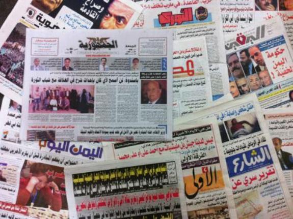 صحيف اليمن والعالم: الحوثيون يعتزمون الإنقلاب على هادي وتشكيل مجلس رئاسي