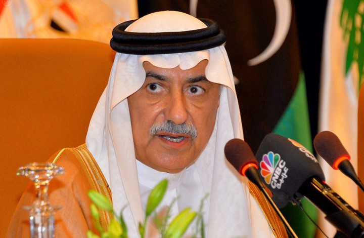 لماذا أعفى الملك سلمان وزير المالية السعودي من منصبه؟