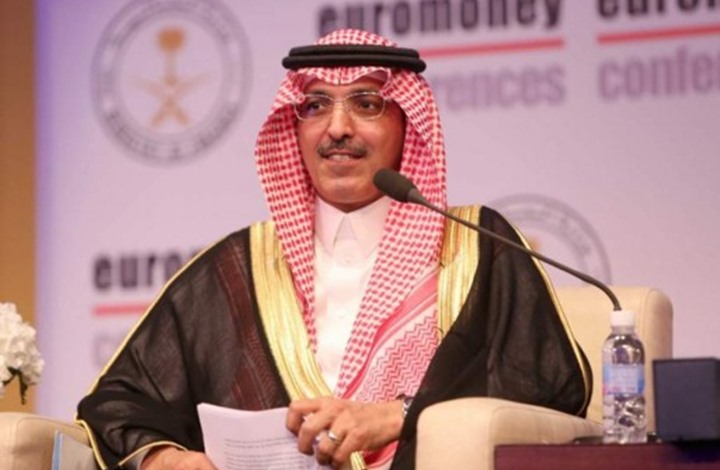 هذا أول تصريح لوزير المالية السعودي الجديد.. فماذا قال؟