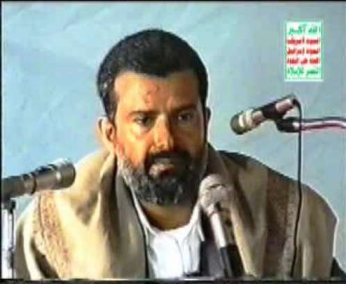 الحوثيون يؤكدون استلامهم لرفات «حسين بدرالدين الحوثي» بعد 8 سنوات من مقتله