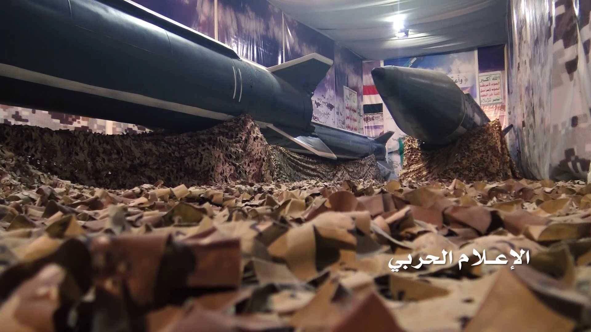 صورة من فيديو نشره الاعلام الحربي لمليشيات الحوثي لما قيل انه صا
