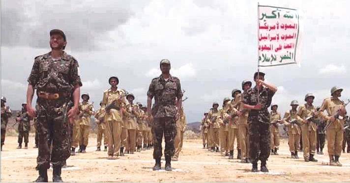 دبلوماسيون غربيون: معسكرات إيرانية في سورية لتدريب حوثيي اليمن
