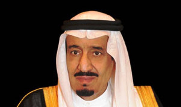 السعودية : العاهل الملكي يوجه بتغيير اسم جامعة كانت بإسمه إلى جامعة «الأمير سطام»
