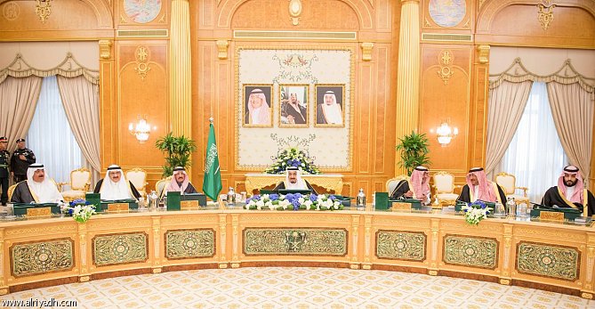 مجلس الوزراء السعودي يعرب عن أسفه لما آلت إليه الأوضاع في اليمن ويدعو الشعب للالتفاف حول الرئيس هادي