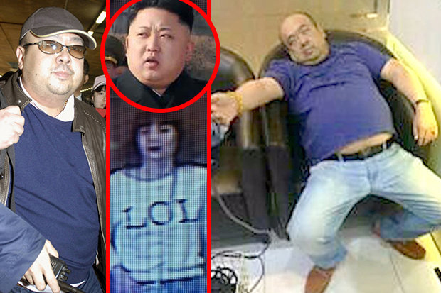 9 حقائق صادمة عن غاز «VX» الذي قُتِلَ به الأخ غير الشقيق لزعيم كوريا الشمالية