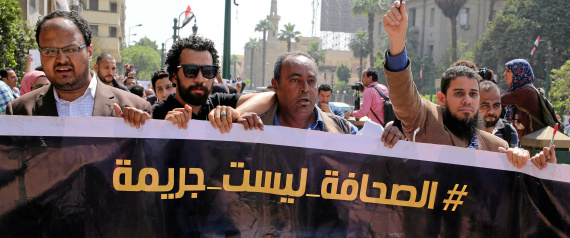 الأمن المصري يقتحم مقر نقاية الصحفيين المصريين وموجة غضب على مواقع التواصل
