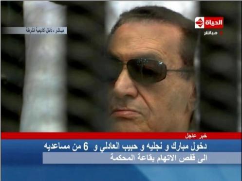 وكالة: النائب العام المصري يأمر بالطعن على الحكم على مبارك