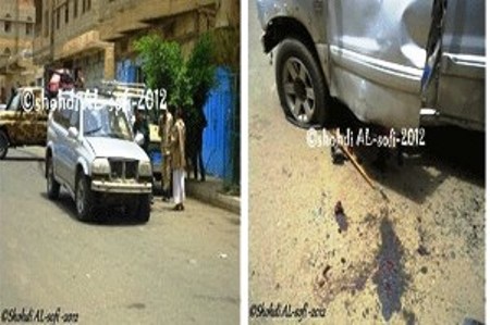 إصابة ضابط في الإستخبارات إثر تفجير سيارته بعبوة ناسفة في صنعاء 
