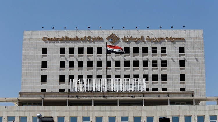 البنك المركزي السوري يطرح ورقة نقدية جديدة ..تعرف عليها بالصور