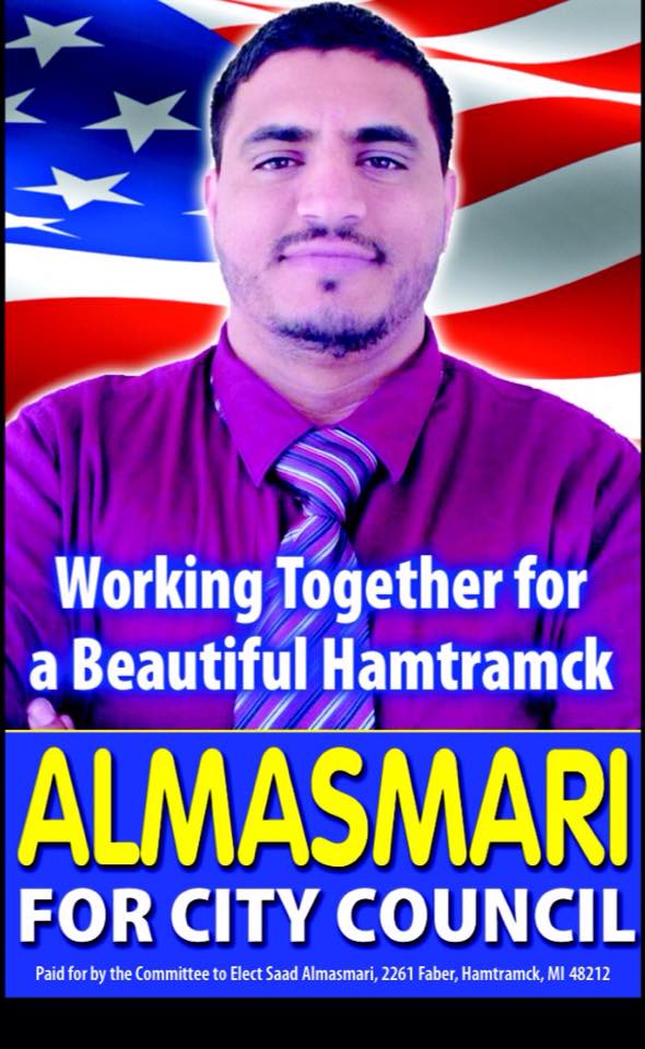 سعد المسمري .. يمني يسعى للفوز بعضوية مجلس مدينة هامترامك بولاية متشجن الامريكية