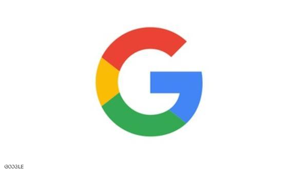 غوغل تغير شعارها