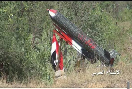إذاعة طهران الناطقة بالعربية: توجد في شمال اليمن حاليا صواريخ يصل مداها إلى مكة !