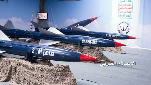 الحوثيون يزعمون إطلاق صاروخ باليستي على معسكر للجيش السوداني جنوب السعودية