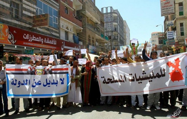 الخليج: الحوثيون يتعهدون للرئيس هادي بالخروج من العاصمة بعد إجازة عيد الأضحى
