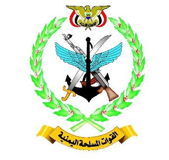 القيادة العامة للقوات المسلحة تستدعي ضباط الجيش في إقليم تهامة والجند ..تفاصيل